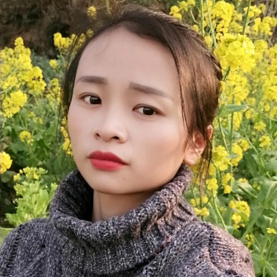 阳梅（拒绝私聊）