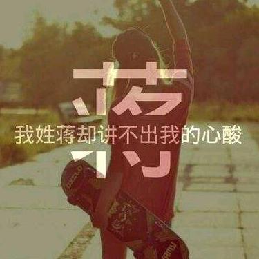 苏州勇辉地坪