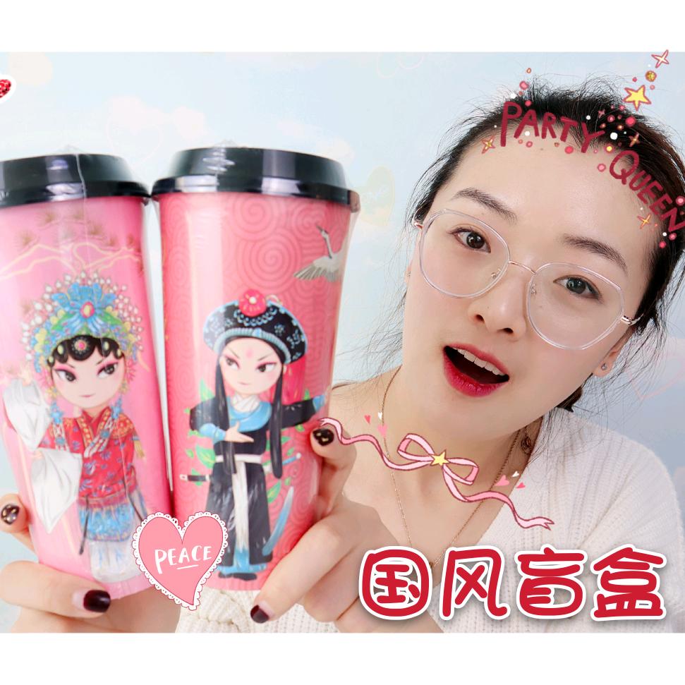 虎牙妹小鹿