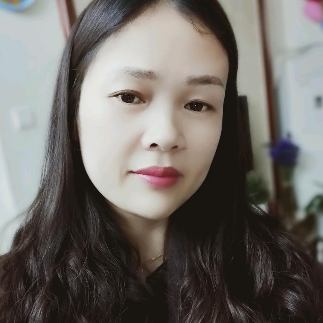 梅.