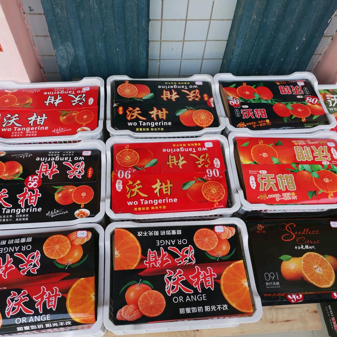 啊牛哥