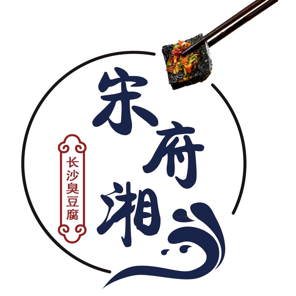 宋府湘长沙臭豆腐（夫妻摆摊）