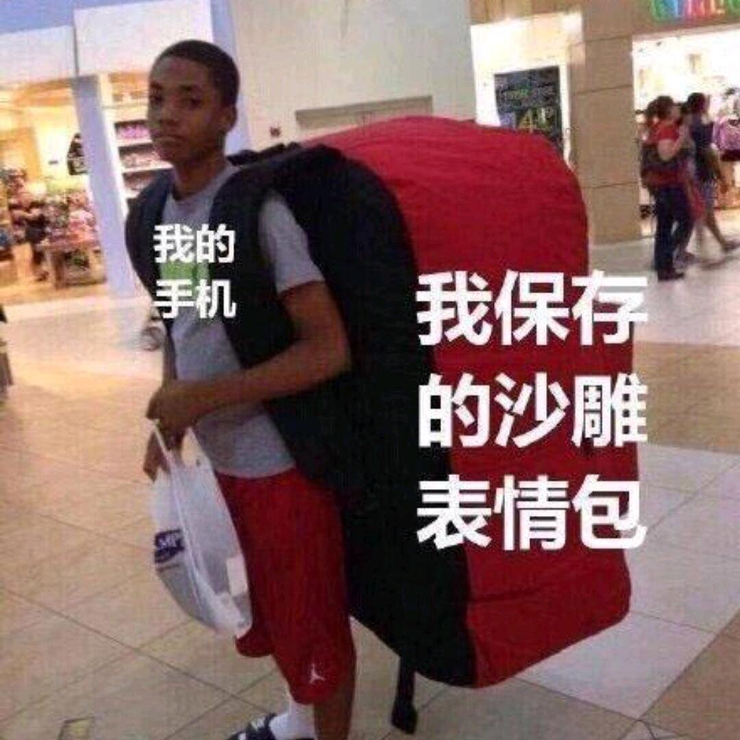 二等饼干