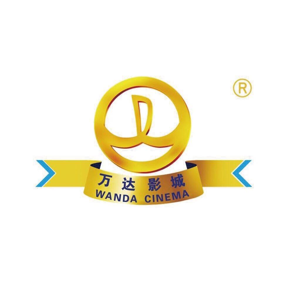 深圳万达影城