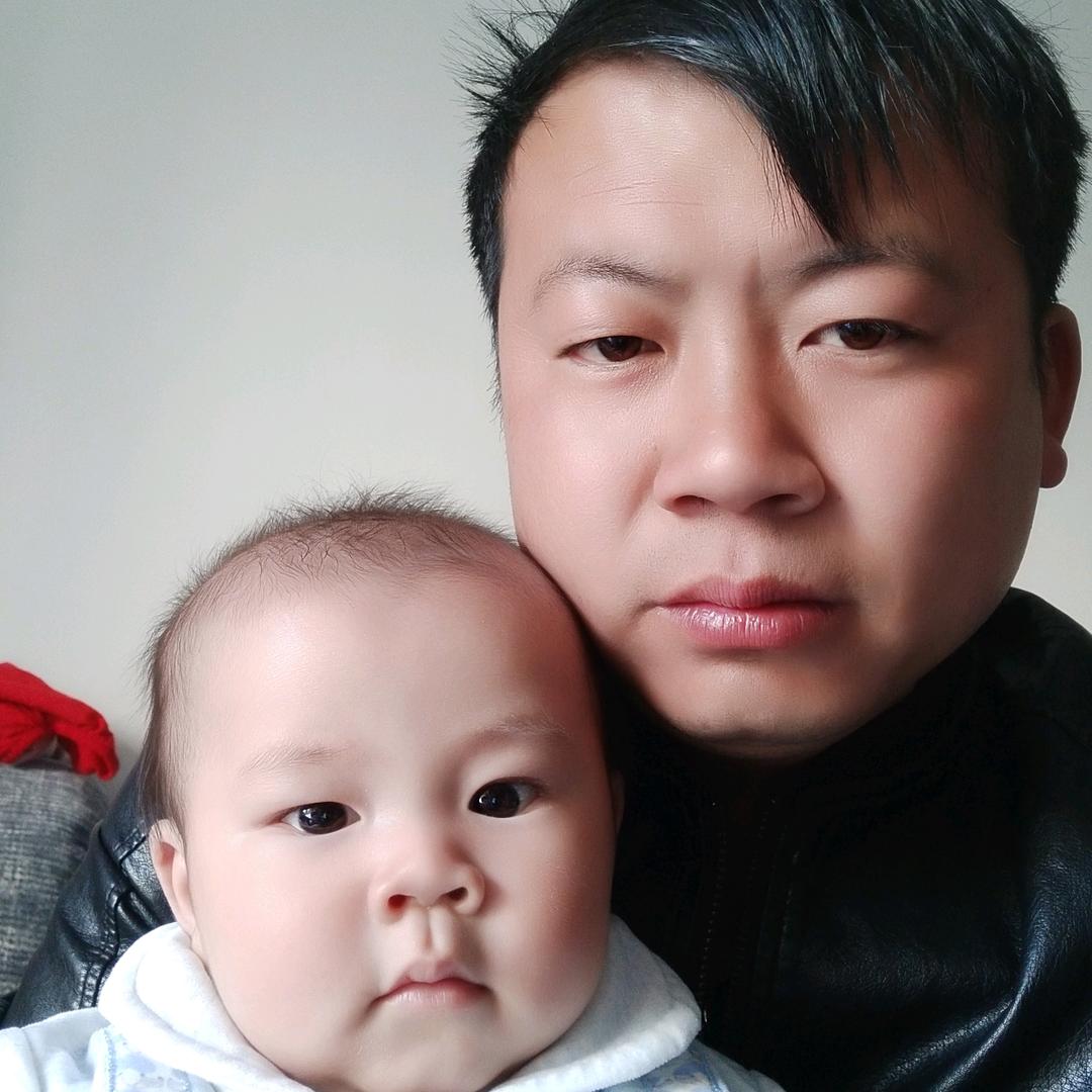 浪子二爷