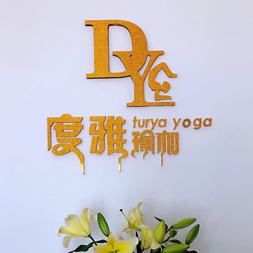 度雅yoga