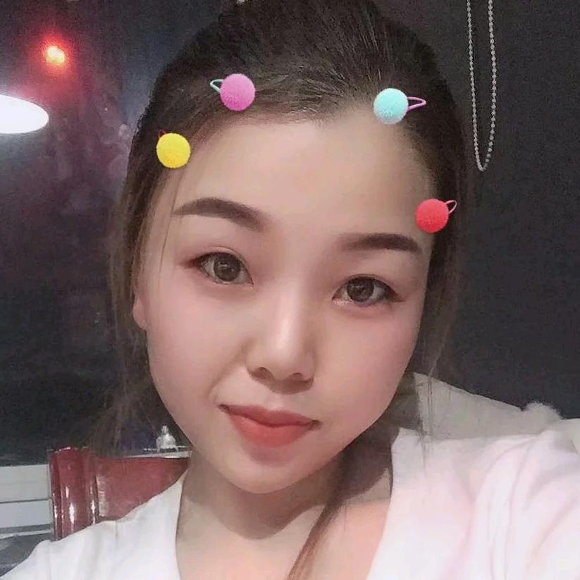 安稳