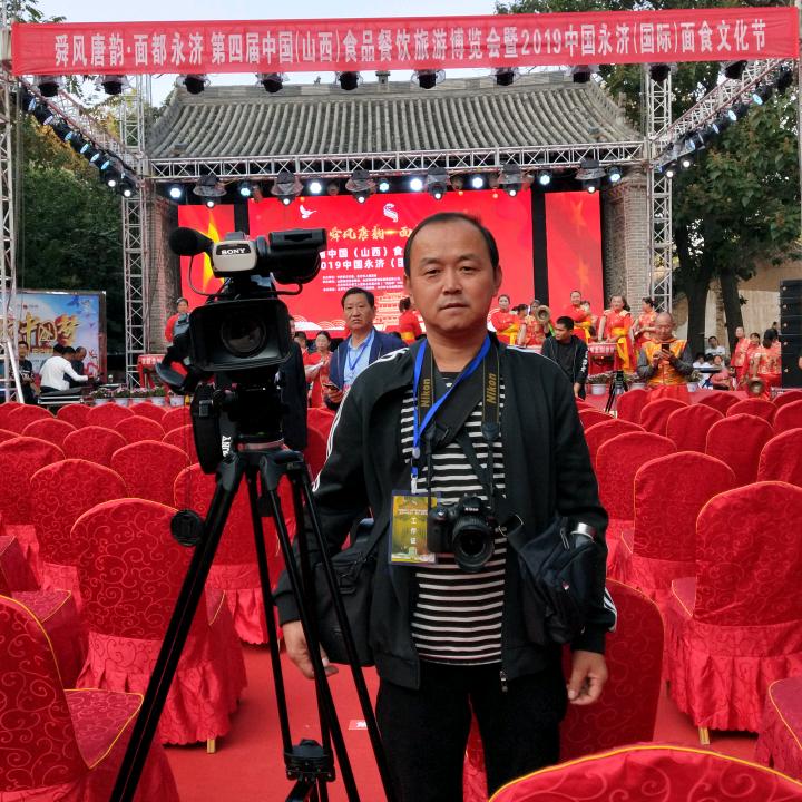 三成婚庆演绎传媒