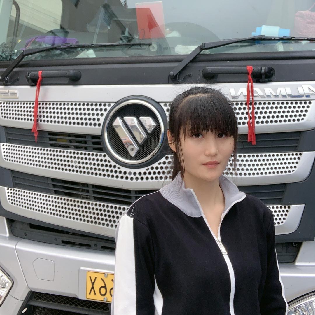 卡车刀姐~徐莹莹