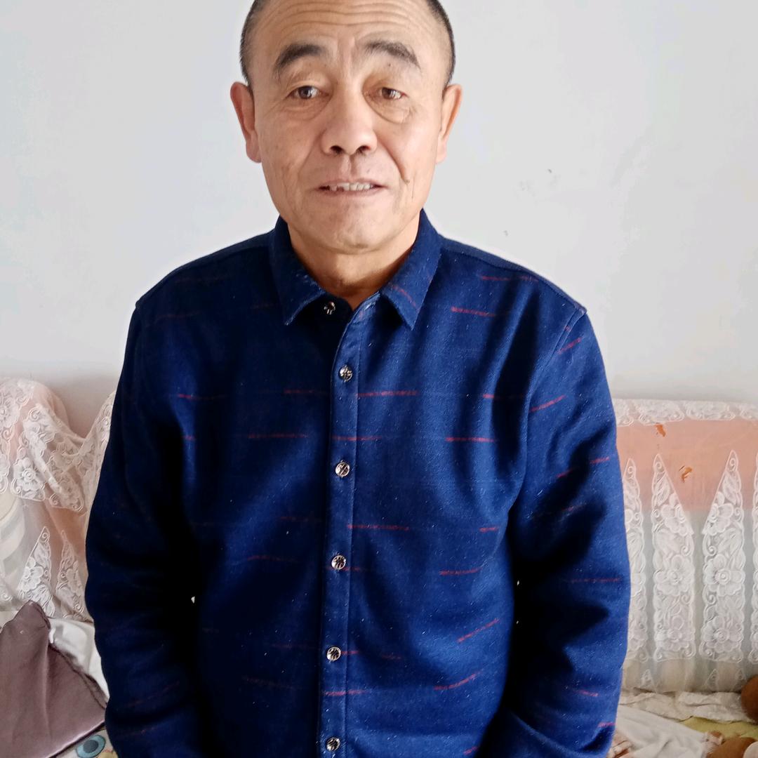 家