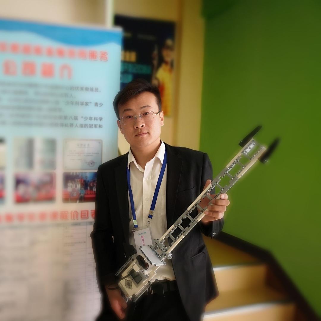 智远