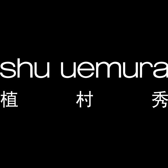 植村秀shu uemura官方旗舰店