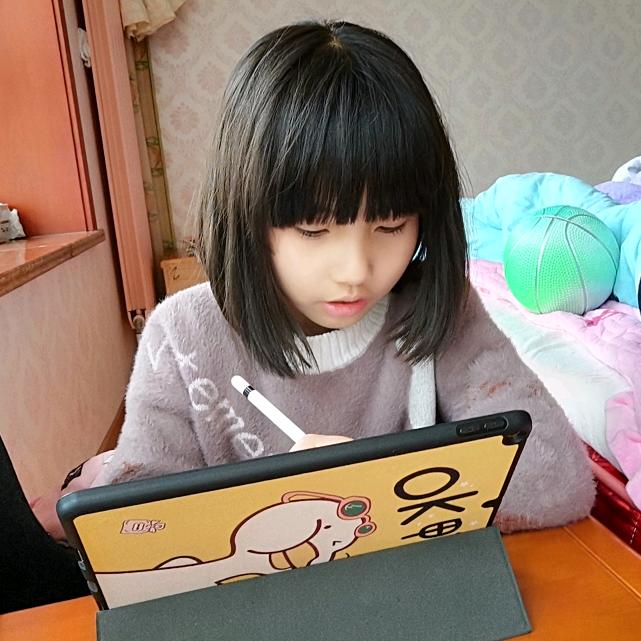 白三姐