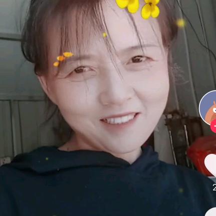 许金美