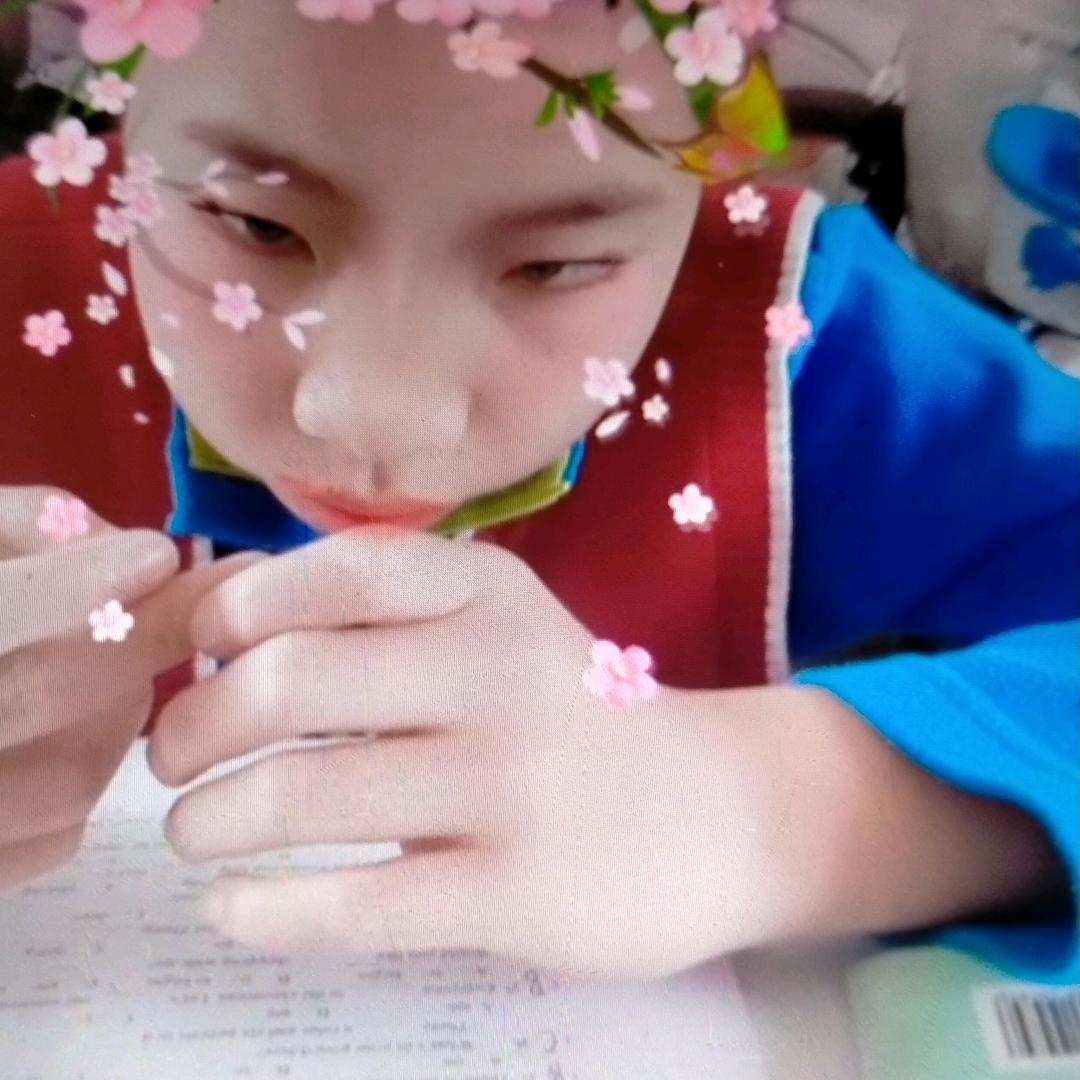 迟