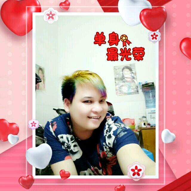 潇淑