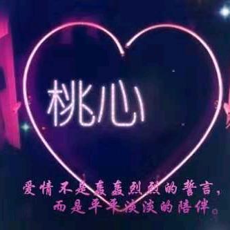 ℴѵℯ·楊
