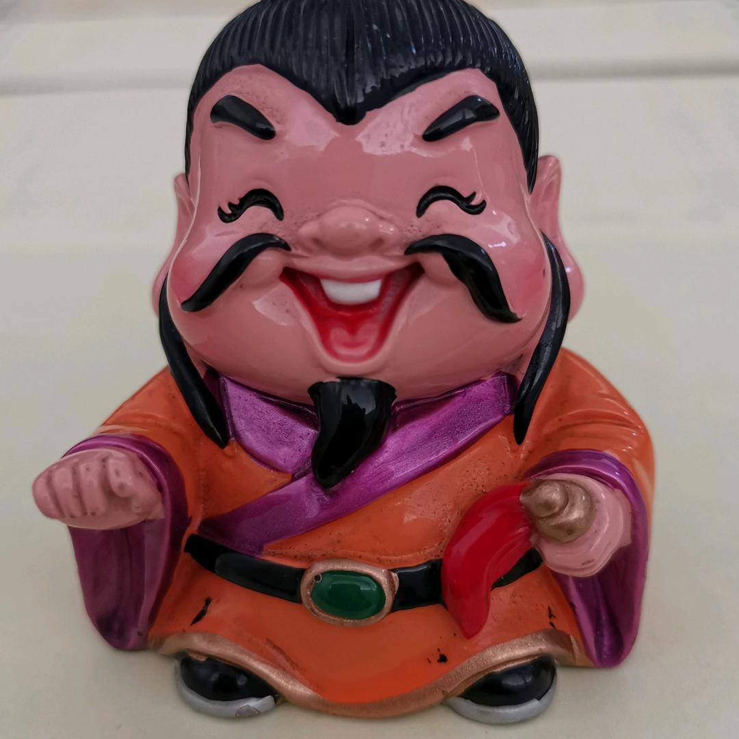 安