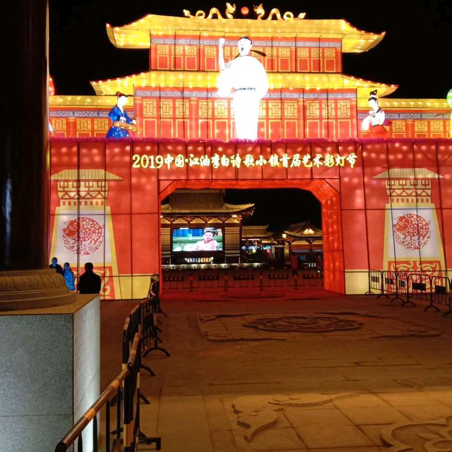 我是平凡的人