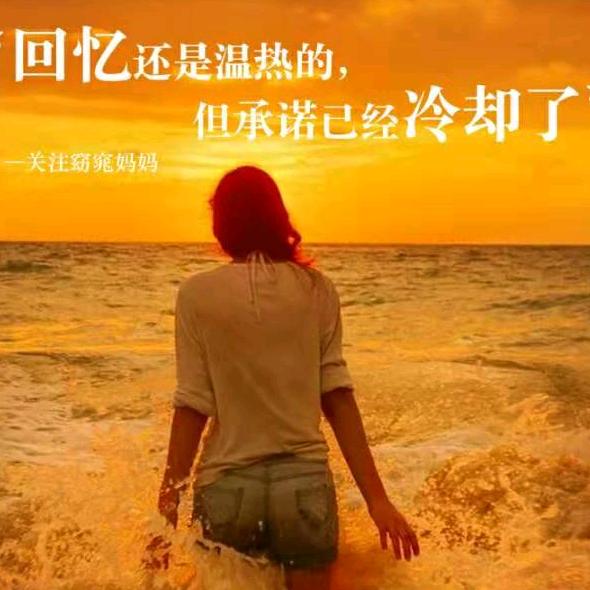@@佳丽@@