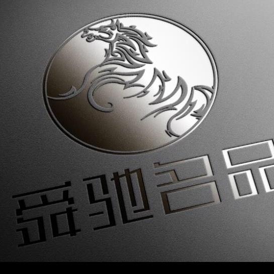 呼伦贝尔强哥贴膜