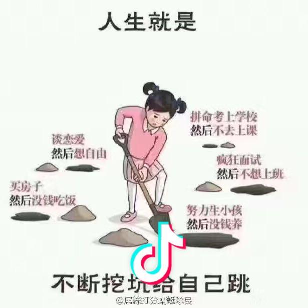 我姓刘♪