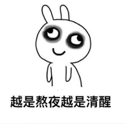3 分温柔~