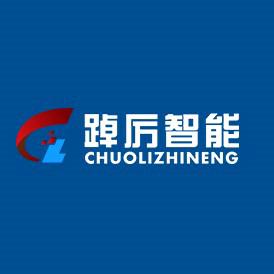 生猪屠宰设备整场设计源头厂家：广东踔厉