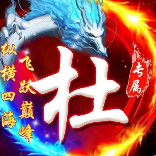 🥀᭄不勉强꧔ꦿ不将℘就