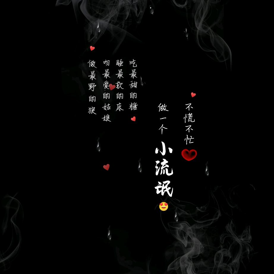 正二三