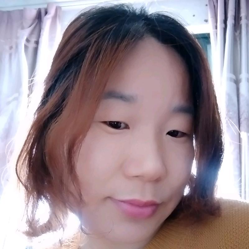 二丁