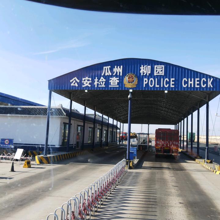 沈大飞