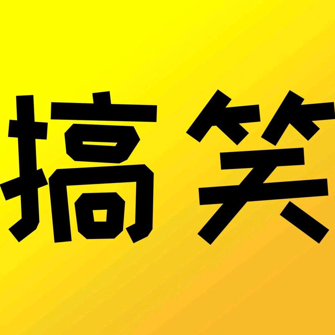 安徽强盛