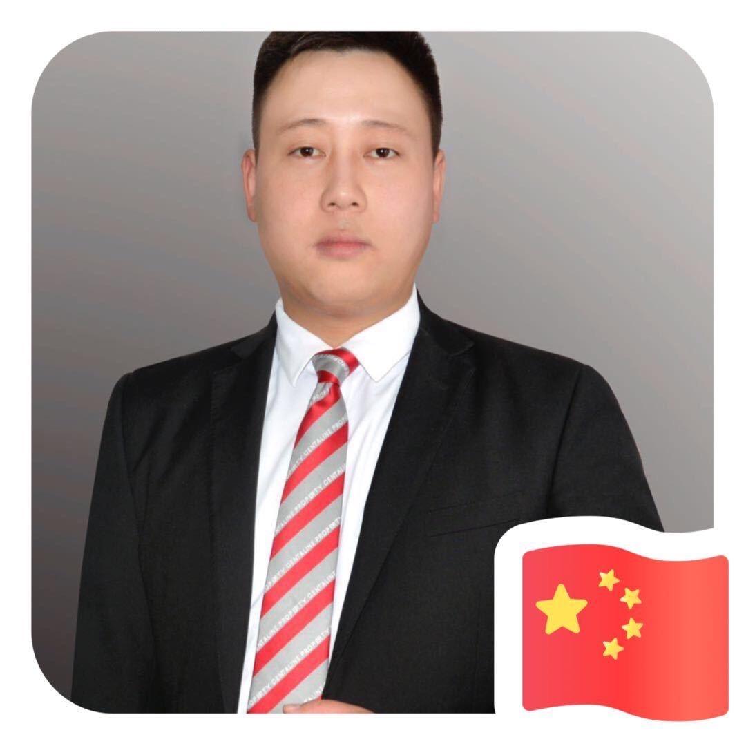 金柱