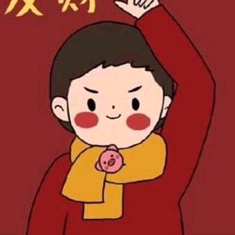 幸福一家