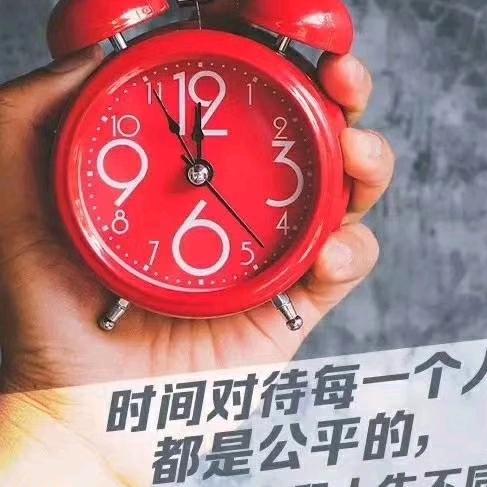 鑫众信