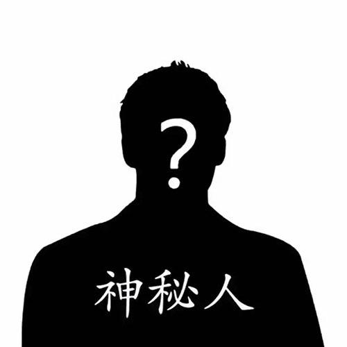 常青