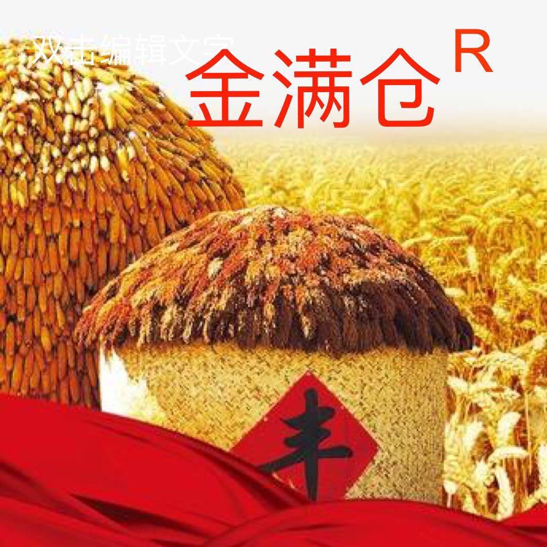 温暖妈妈好物优选