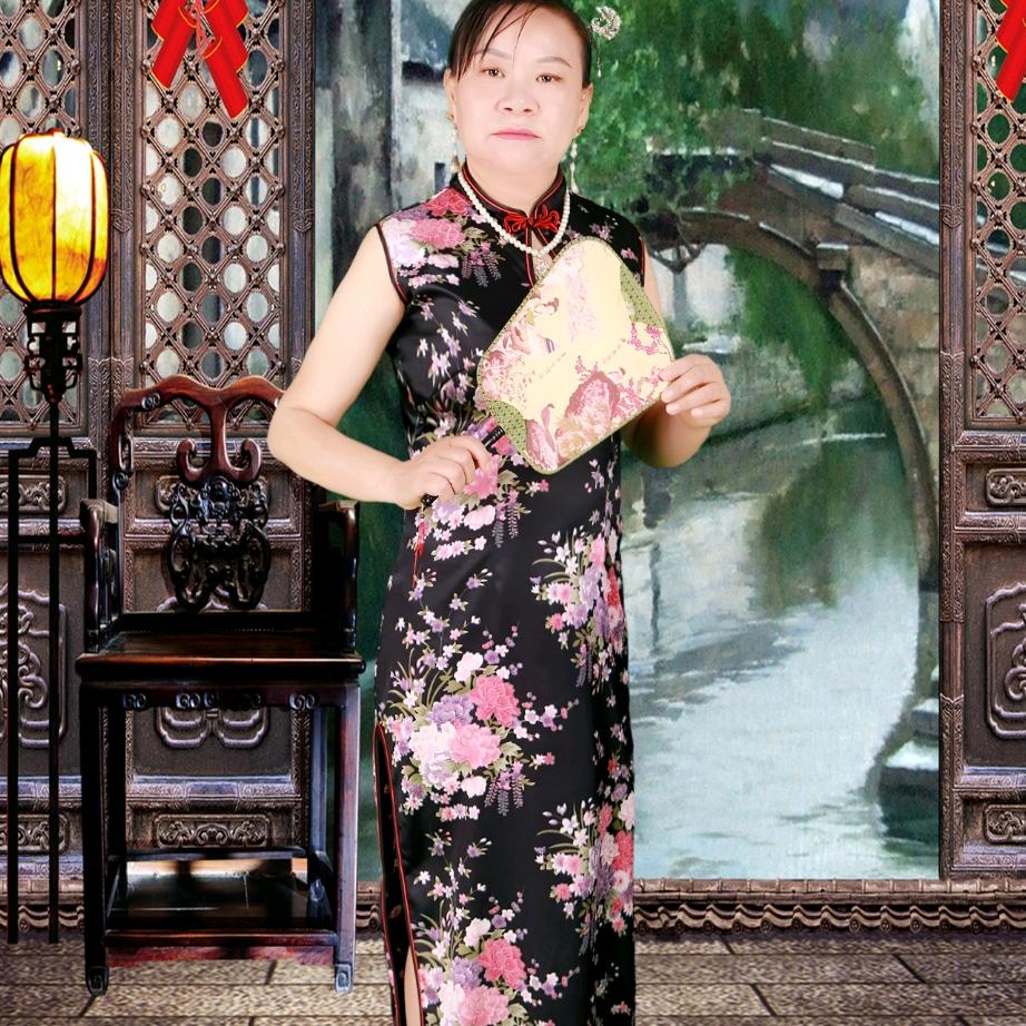 香