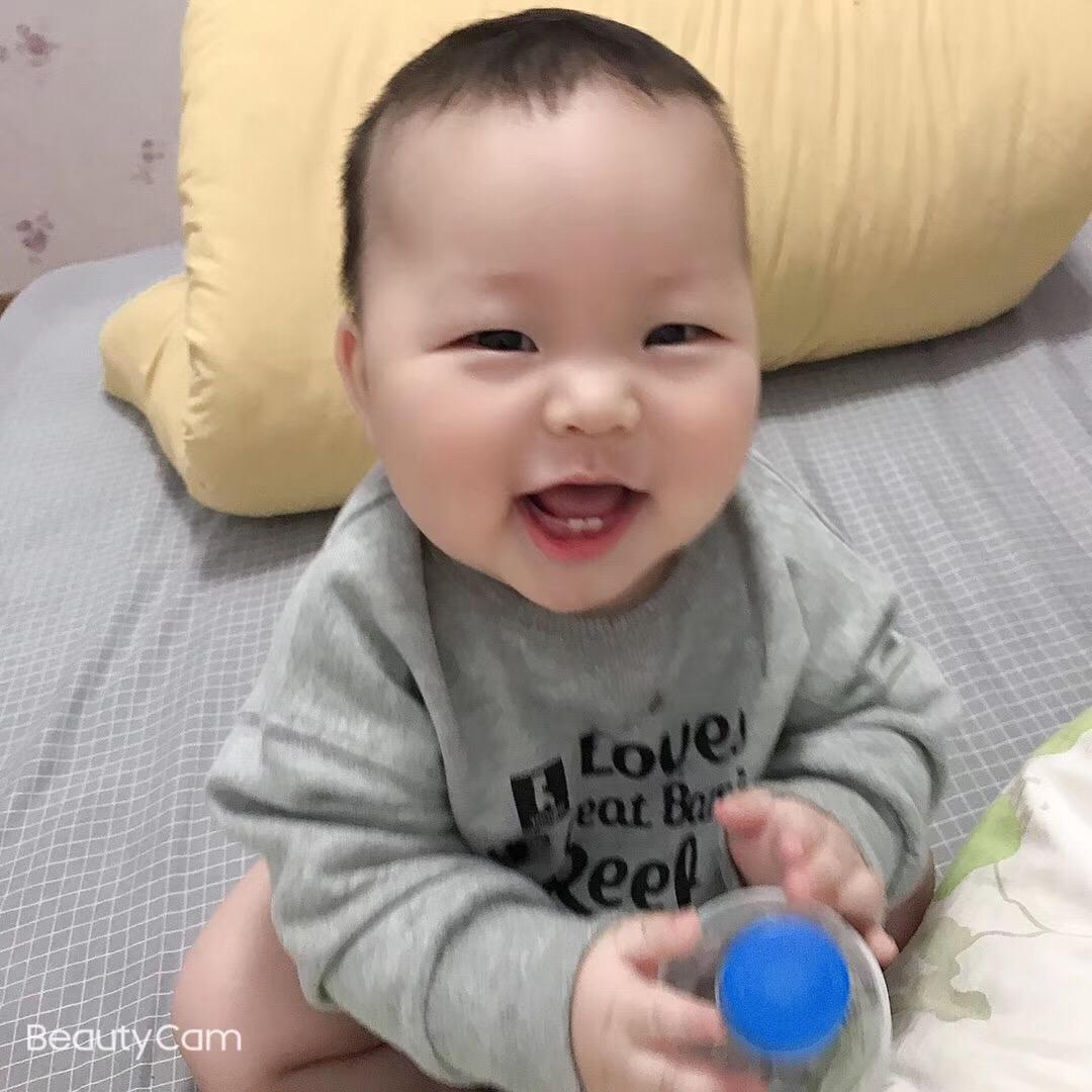 珍