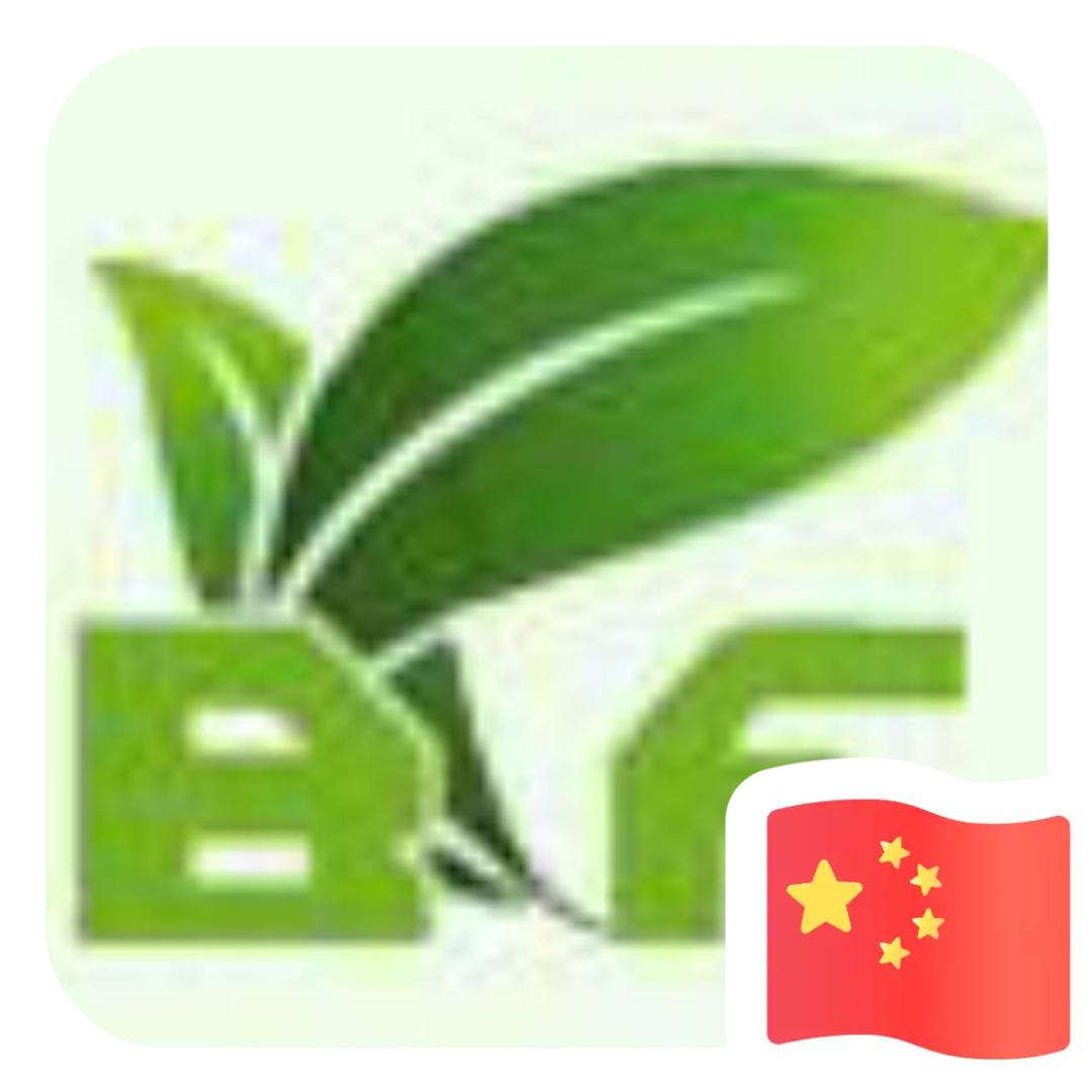 北方温室