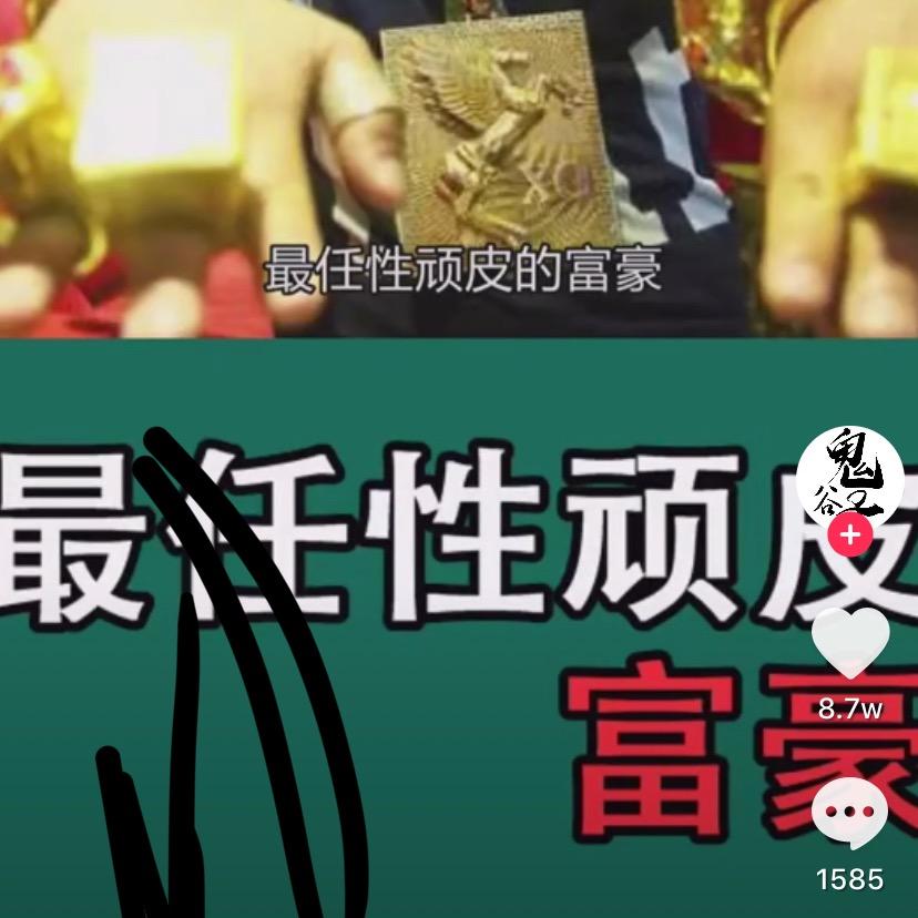 政治经济学科学社会主义