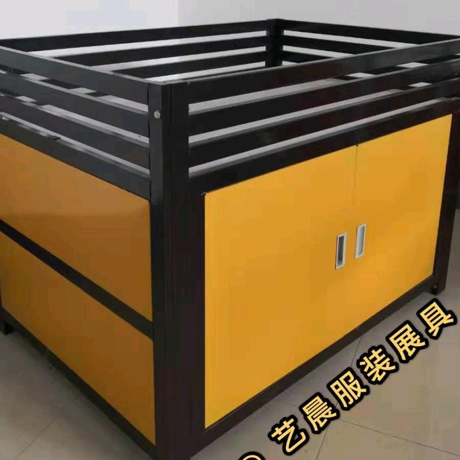 艺晨展具