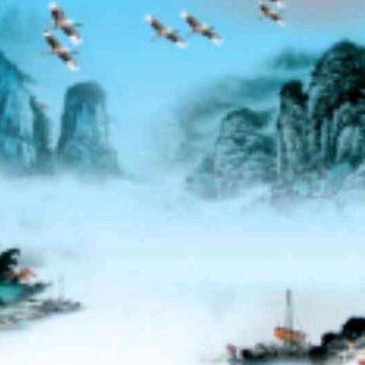 张身荣