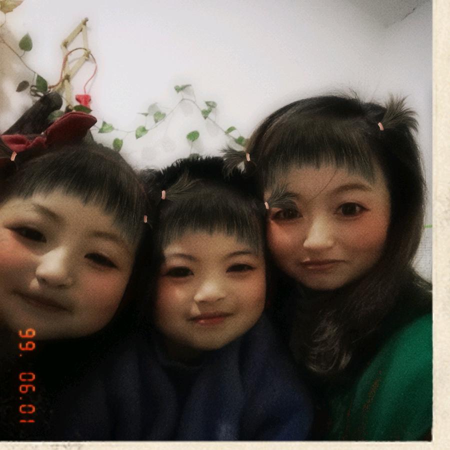 ～毛～
