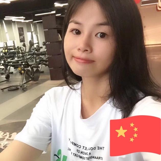 怡儿