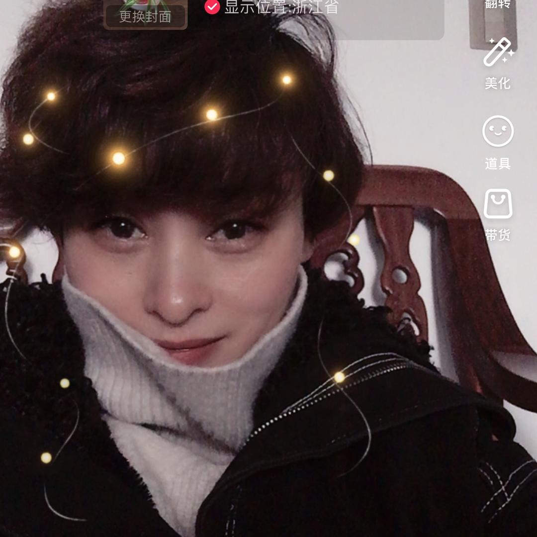 耳东