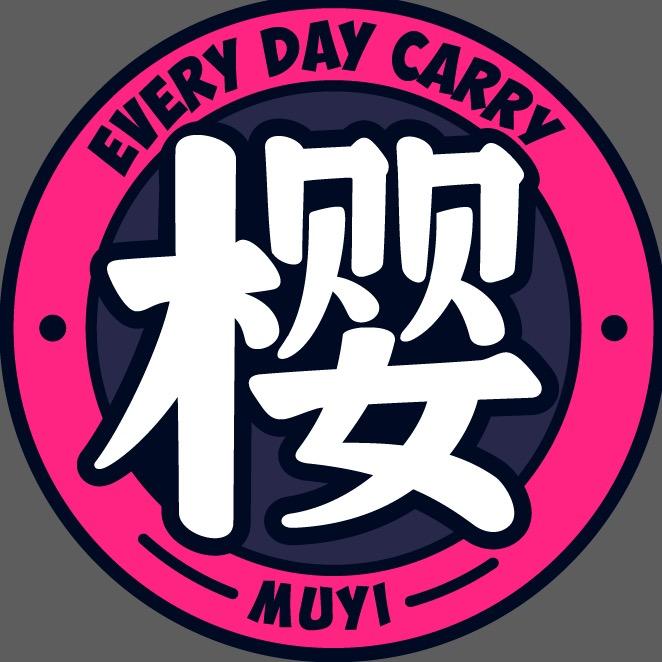 如樱随行