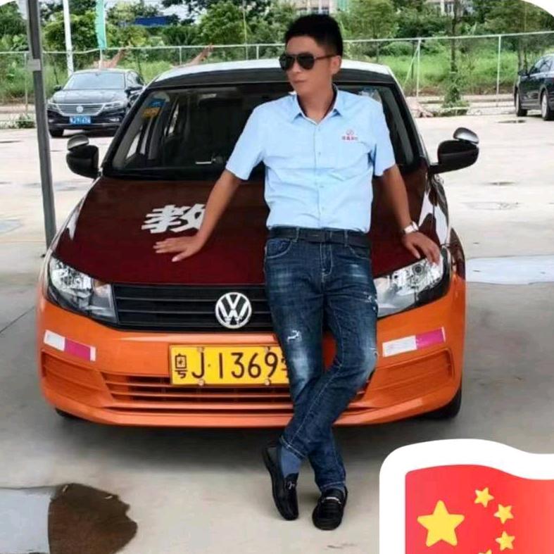 徐教练