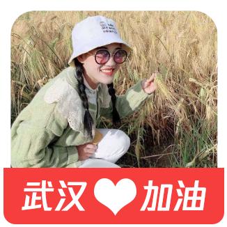 奔跑人生
